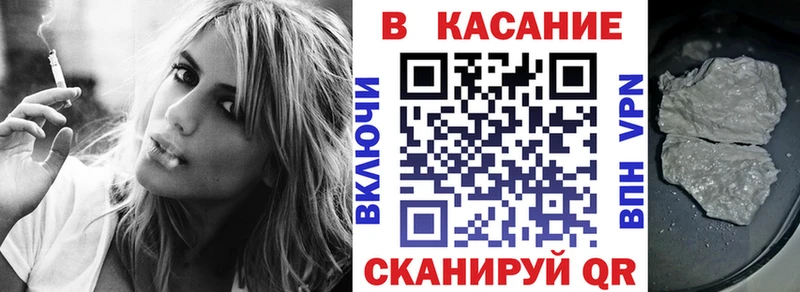 Названия наркотиков Полевской Бошки Шишки Кокаин ГАШ АМФ Метадон APVP MEGA рабочий сайт Мефедрон