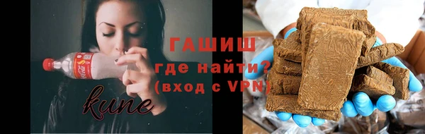 амф Абаза