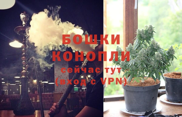 альфа пвп Магадан