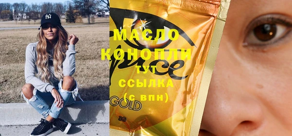 прущие крисы Алзамай