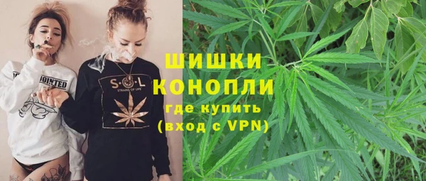 амфетамин Алексеевка