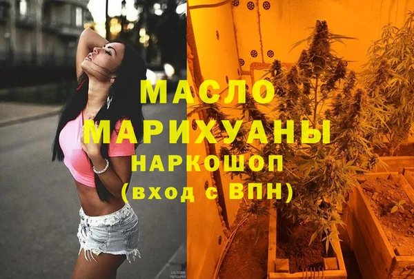 а пвп мука Алексин