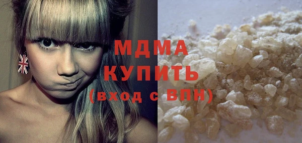 а пвп мука Алексин