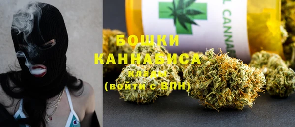 а пвп мука Алексин