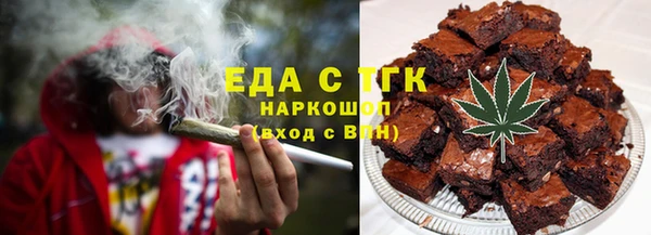а пвп мука Алексин
