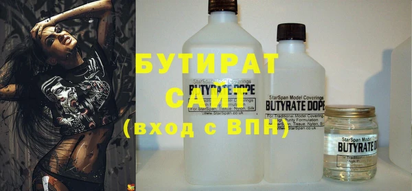 ешки Абинск