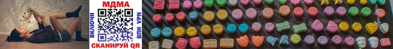 MDMA Molly Полевской